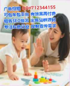 新乡卵子进出口有限公司